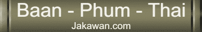 Baan Phum Thai